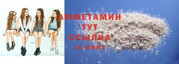 apvp Арсеньев