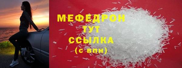 кокаин перу Аркадак