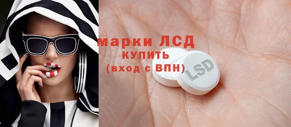кокаин перу Аркадак