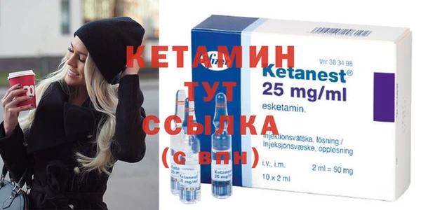 мефедрон VHQ Армянск