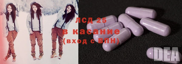 кокаин перу Аркадак