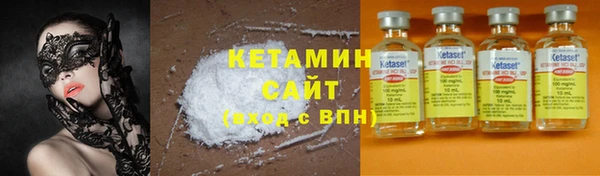 кокаин перу Аркадак