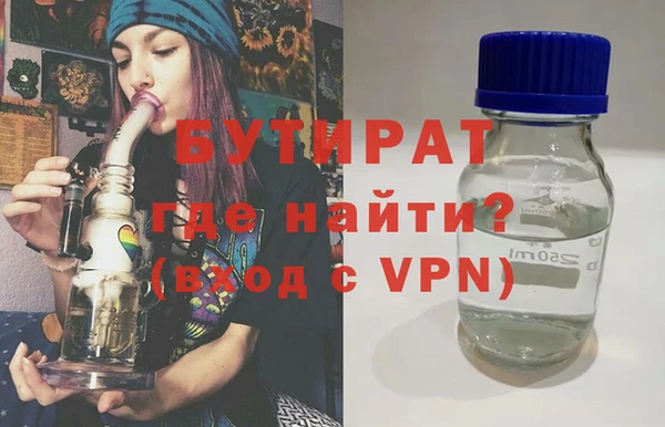 кокаин перу Аркадак