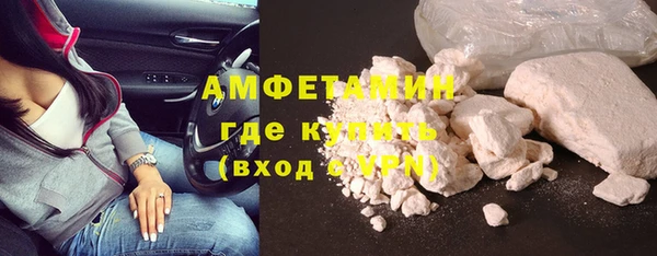 apvp Арсеньев
