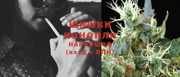 кокаин перу Аркадак