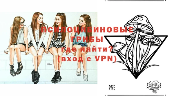 мефедрон VHQ Армянск