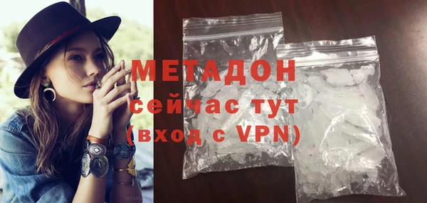 apvp Арсеньев