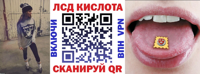 Марки N-bome 1500мкг  гидра ссылка  Рыбное 